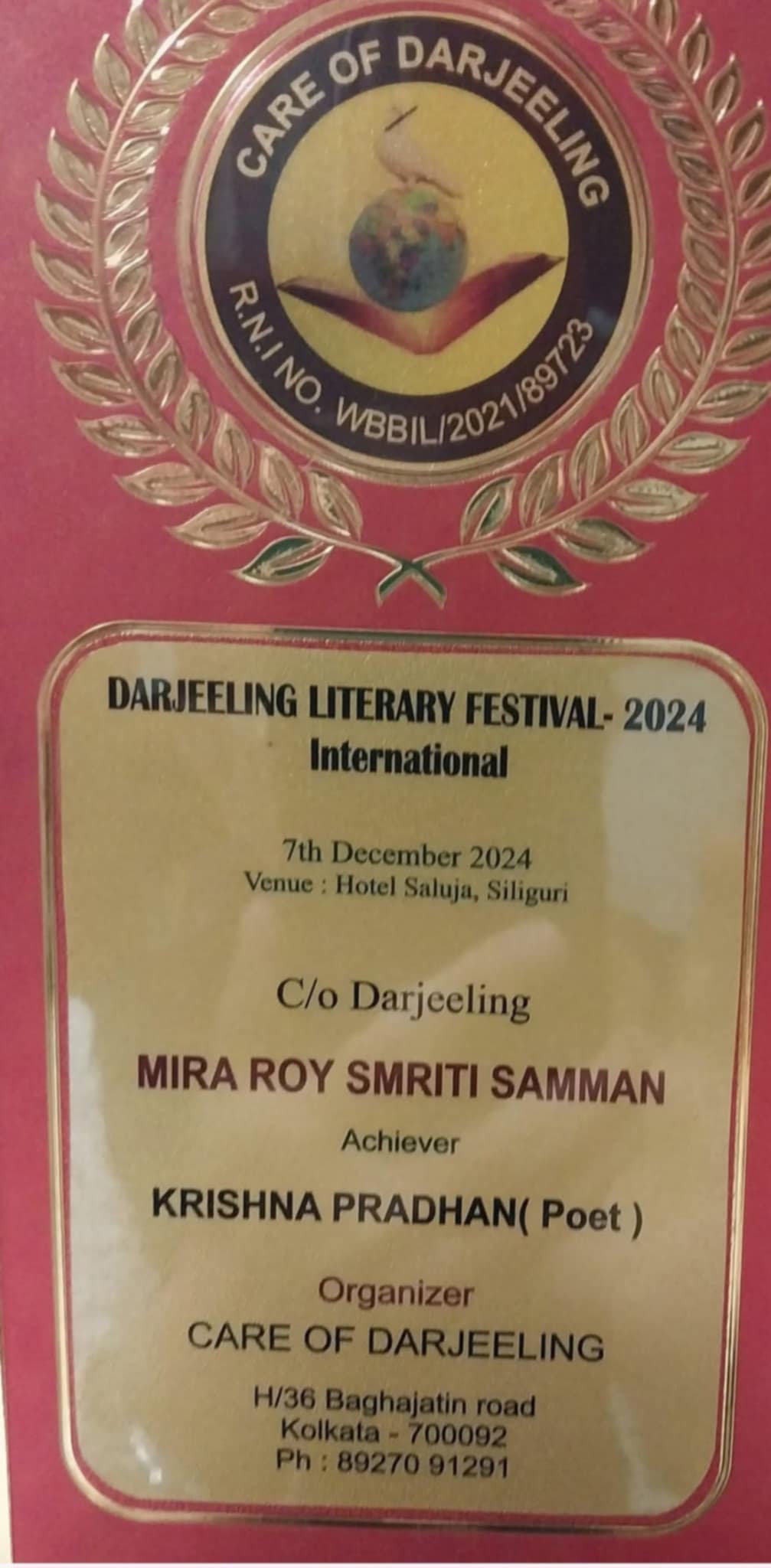 Messenger_creation_60D42EFE-6938-4484-8DAA-348B58DAEC0A