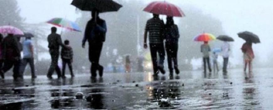 कोशीसहित देशभर वर्षाको सम्भावना कोशीसहित देशभर वर्षाको सम्भावना