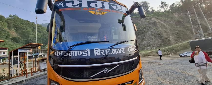 मनपरि  भाडा असुलेको आरोप, रात्रिकालीन बस सेवाप्रति यात्रुको गुनासो