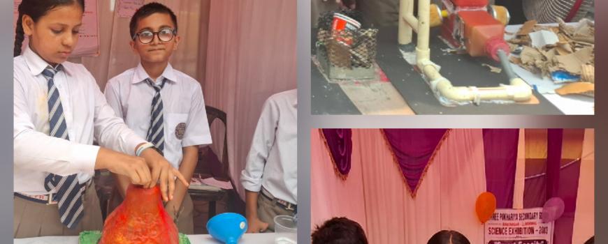 फोहोरबाट ऊर्जा र मुटुको मोडलले लोभ्यायो दर्शक, पोखरिया माविमा विज्ञान प्रतिभाको प्रदर्शनी फोहोरबाट ऊर्जा र मुटुको मोडलले लोभ्यायो दर्शक, पोखरिया माविमा विज्ञान प्रतिभाको प्रदर्शनी