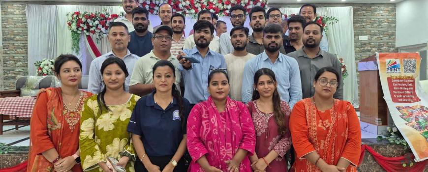 परिवर्तित कम्प्युटर विज्ञान पाठ्यक्रमसम्बन्धी शिक्षक तालिम सम्पन्न परिवर्तित कम्प्युटर विज्ञान पाठ्यक्रमसम्बन्धी शिक्षक तालिम सम्पन्न
